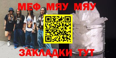 ПСИЛОЦИБИНОВЫЕ ГРИБЫ Ирбит