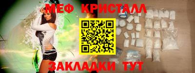 ПСИЛОЦИБИНОВЫЕ ГРИБЫ Ирбит