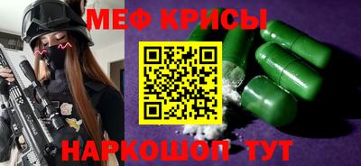 альфа пвп VHQ Изобильный