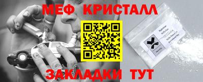 ПСИЛОЦИБИНОВЫЕ ГРИБЫ Ирбит