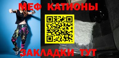 альфа пвп VHQ Изобильный