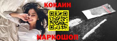 гашик Ипатово