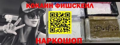 альфа пвп VHQ Изобильный