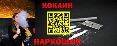ПСИЛОЦИБИНОВЫЕ ГРИБЫ Ирбит