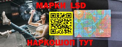 ПСИЛОЦИБИНОВЫЕ ГРИБЫ Ирбит