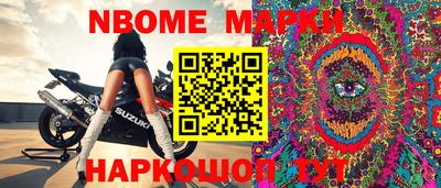 ПСИЛОЦИБИНОВЫЕ ГРИБЫ Ирбит