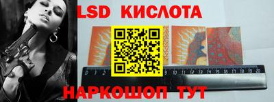ПСИЛОЦИБИНОВЫЕ ГРИБЫ Ирбит