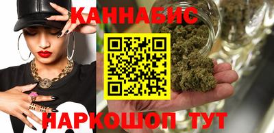 альфа пвп VHQ Изобильный
