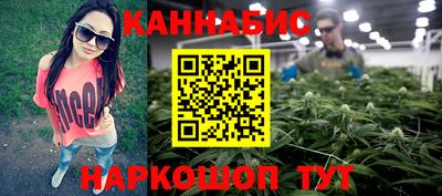 мескалин Тверь