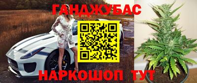 ПСИЛОЦИБИНОВЫЕ ГРИБЫ Ирбит