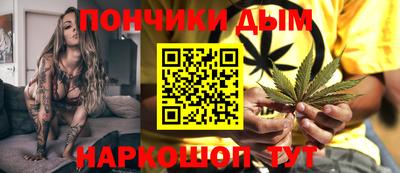 альфа пвп VHQ Изобильный