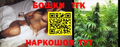 ПСИЛОЦИБИНОВЫЕ ГРИБЫ Ирбит