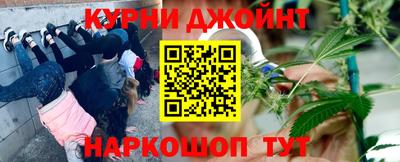 альфа пвп VHQ Изобильный