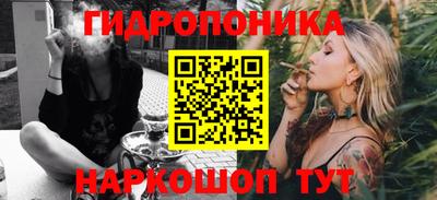 альфа пвп VHQ Изобильный