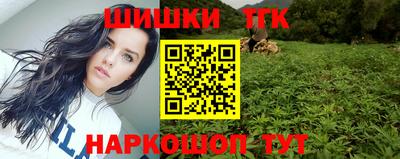 альфа пвп VHQ Тара