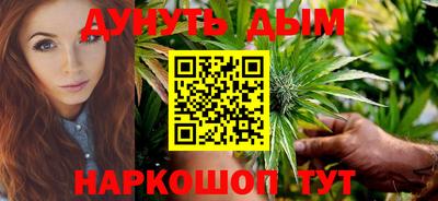 гашик Ипатово