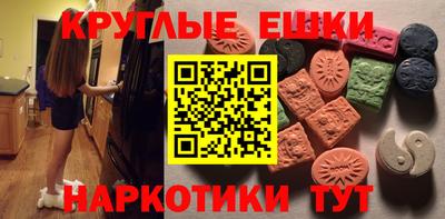 альфа пвп VHQ Изобильный