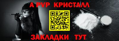 ПСИЛОЦИБИНОВЫЕ ГРИБЫ Ирбит