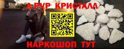 гашик Ипатово