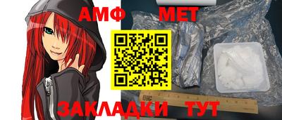 ПСИЛОЦИБИНОВЫЕ ГРИБЫ Ирбит