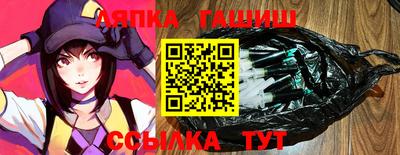 MESCALINE Татарск