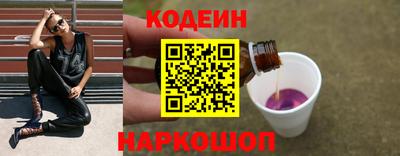 ПСИЛОЦИБИНОВЫЕ ГРИБЫ Ирбит