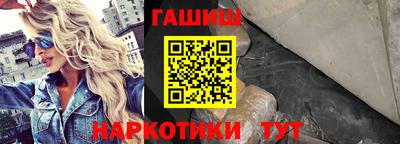 альфа пвп VHQ Изобильный