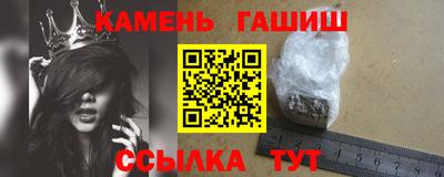 ПСИЛОЦИБИНОВЫЕ ГРИБЫ Ирбит