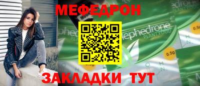 ПСИЛОЦИБИНОВЫЕ ГРИБЫ Ирбит