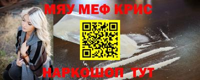 ПСИЛОЦИБИНОВЫЕ ГРИБЫ Ирбит