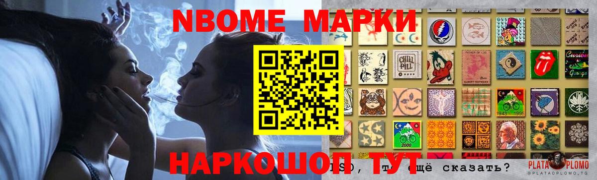 Лсд 25 экстази ecstasy  Лсд 25 экстази  Вход с VPN  Мелеуз  Лсд 25 экстази кислота 